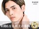 イーグル 所沢(EAGLE)の写真