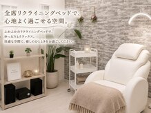 アテアイラッシュ 和泉府中店(ate eyelash)の雰囲気（全席リクライニングベッドで快適な施術時間をお過ごしください◎）