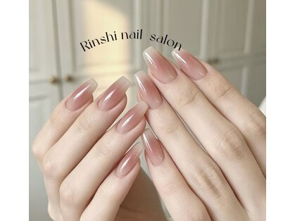 リンシ(Rinshi)の写真