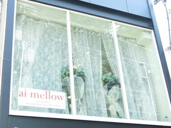 シェービングエステ専門店 アイメロウ 自由が丘(aimellow)/当店は2階になります☆