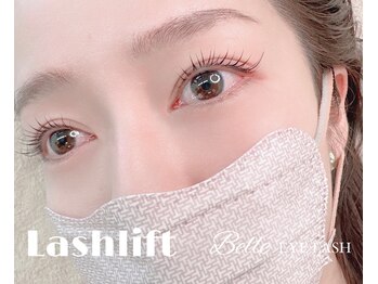 ベル(Belle)/Lashlift（まつげパーマ）