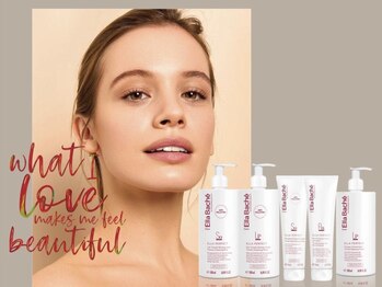 ニューディール 大通店(New deal)/エラバシェ化粧品を使用