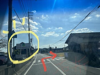 ハイネイル(Hi nail)/道案内1