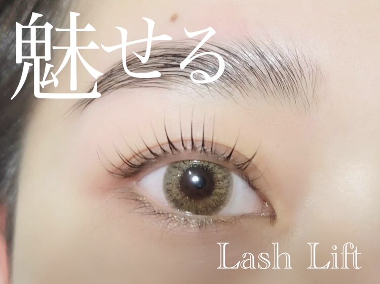 大阪府でフラットラッシュが人気のまつげサロン｜ホットペッパー