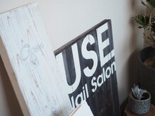 ネイルサロン ユーズ(USE.)/玄関口看板
