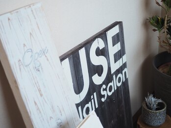 ネイルサロン ユーズ(USE.)/玄関口看板