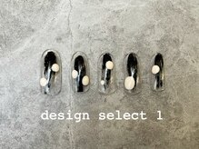 イデアル(ideal)/デザインセレクト1【定額】