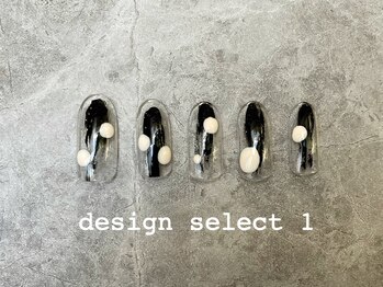 デザインセレクト1【定額】