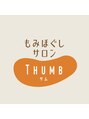 サム(THUMB)/オーナーセラピスト
