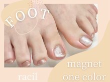 レストプラス バイ ラシル(rest plus by racil)/FOOTマグネットネイル
