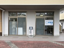 総癒館 仙台院/店舗正面