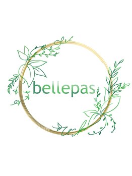ベルパス(bellepas)/