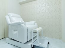 パピヨン(papillon)/リクライニングチェア