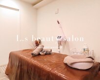 エルズビューティーサロン(L.s beauty salon)