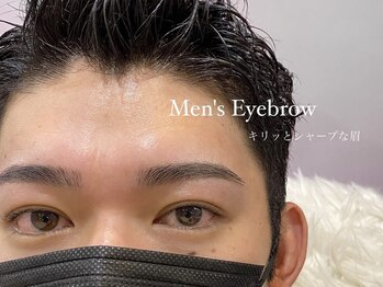 ロイヤル 千葉(ROYAL)/メンズ！アイブロックワックス