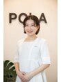 ポーラ 津久野店(POLA)/坂井