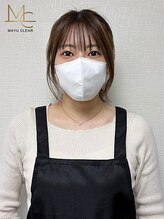 マユクリア 柏店 wakasone 