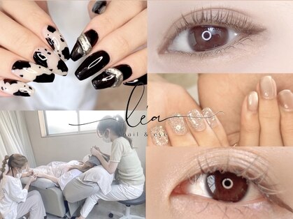 レア(le'a)の写真