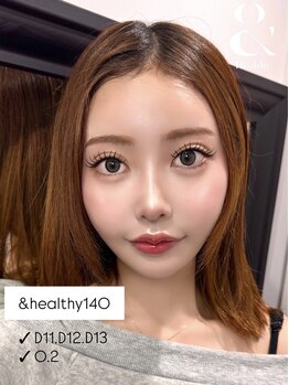 ライル(RILE)/&healthy140.