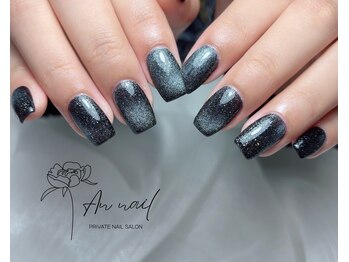 アンネイル(An nail)/マグネットネイル