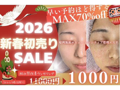 リトルーム(Litroom: from Seoul)の写真