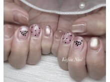 カフーネイル(Kafuu Nail)/アート4本コース