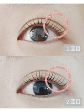 アピアチェーレ 南浦和(a.piacere)/マイラミネーション