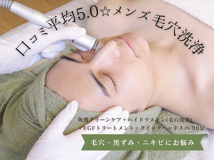 シゼン 恵比寿店(S1ZEN+)の写真