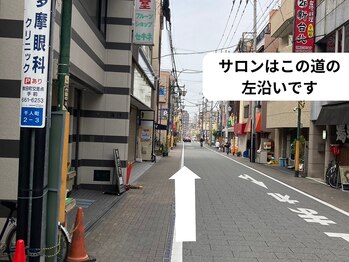 エルナ/真っすぐ進みます