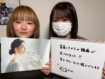 【もみほぐし・リンパマッサージ・ヘッドスパ】リラクゼーションサロン那覇deりらく/深層筋に特化した独自マッサージ