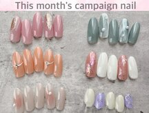 エイル ビューティ ホヌ(EIL beauty Honu)