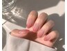 【リピーター様】Hand-グラデーション ¥6,000→5,500