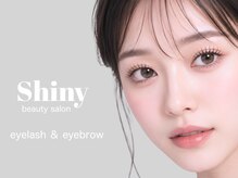 シャイニー 新柏(Shiny)