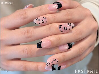 ファストネイル 銀座店(FAST NAIL)/*期間限定* レオパードネイル
