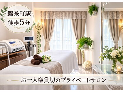 トータルエステサロン エステアンドメイク 錦糸町の写真