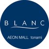 アイラッシュサロン ブラン イオンモールとなみ店(Eyelash Salon Blanc)ロゴ