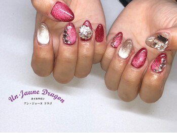 アン ジョーヌドラゴ/【自爪ネイル】アグネットネイル