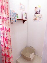 メナードフェイシャルサロン 徳王/