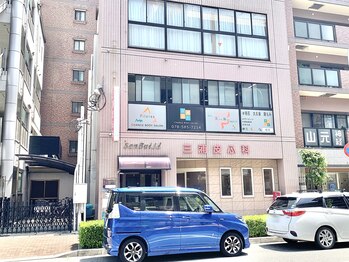 ベイス(BASE)/JR大久保駅北口より徒歩1分