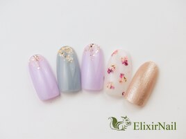 定額a シンプル/クーポン使用