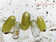 ネイルサロン ロゼプリュム/シンプルプラン