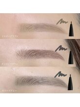 プラスアイ 千葉東口店/自社開発EｙeLashLABO