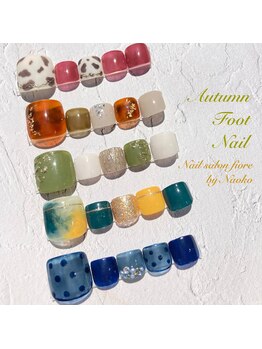 フィオーレ(fiore)/Autumn 佐藤フットデザイン