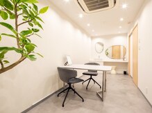 プルーラントエステ ヒメジ(Pullulant Esthe Himeji)