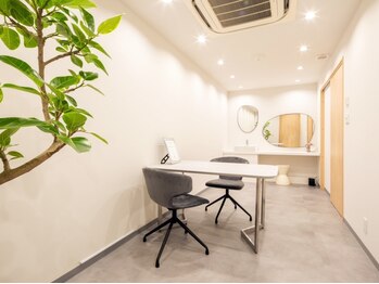 プルーラントエステ ヒメジ(Pullulant Esthe Himeji)