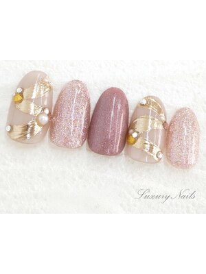 Luxury Nails Omiya