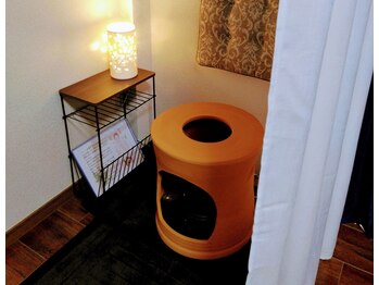 レディア 伊勢五十鈴川店(Re:Dear)/黄土よもき蒸し