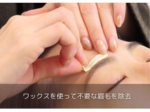 コトン 人形町(COTON)/アイブロウ/眉毛デザイン