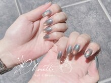 シュエット(Chouette)/【奈緒美】マグネット