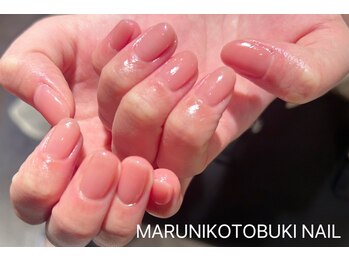 マルニ コトブキ(MARUNI KOTOBUKI)/シンプルコース